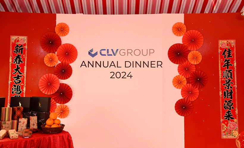 Annual Dinner 2024