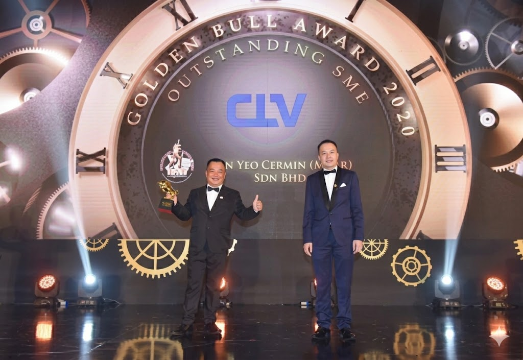 Golden Bull Award 2020