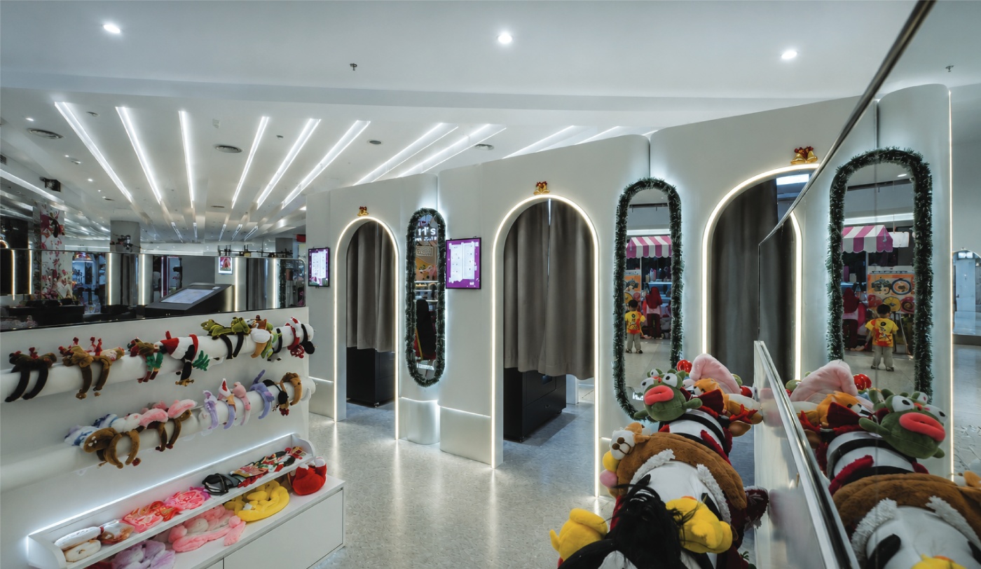 Leisure Mall
